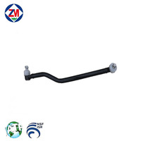 OE 8K0411317D Barre stabilisatrice avant pour Audi A4L A5 A6L A7 Q5 C7 A8L