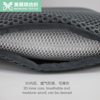 100% 3d polyester à tricoter sandwich spacer mesh tissu confortable Canapé cair retour coussin