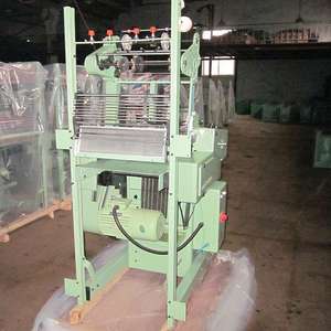 Máquina para Hacer Cintas de Cortina de Poliéster, Telar de Tela de Terciopelo para Cortinas de Dubái, Máquina Textil de Telar de Agujas para Tejidos Estrechos - Product Image 1