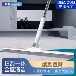 Customized <b>Magic</b> Squeegee Floor <b>Cleaner</b> 7.5*5*63.5cm Plastic Durable For Bathroom And Household Use - Product Image 2