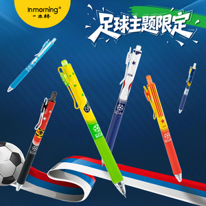 Stylo Gel GOAL Press Thème Football 0,5 mm CS Double Pointe Bille <span class=keywords><strong>Papeterie</strong></span> Sportive Étudiant Vente en Gros - Product Image 3