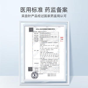 Lanceta desechable Yuwu 28G tipo suave para tratamiento del acné facial, 50 unidades por caja - Product Image 2