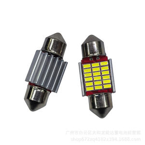 Luz de techo de aluminio de alto brillo con decodificación de doble punto 3014 18 27 30 33SMD 31-41MM, luz de matrícula con placa roja 2W - Product Image 2