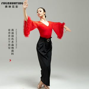 FLHY-0307 Vestido <span class=keywords><strong>de</strong></span> Baile <span class=keywords><strong>de</strong></span> Salón Elegante para <span class=keywords><strong>Mujer</strong></span> |   Top <span class=keywords><strong>de</strong></span> Actuación <span class=keywords><strong>de</strong></span> Vals y <span class=keywords><strong>Tango</strong></span> Modernos |   <span class=keywords><strong>Ropa</strong></span> <span class=keywords><strong>de</strong></span> Entrenamiento Profesional <span class=keywords><strong>de</strong></span> Manga Larga - Product Image 6