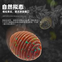 Leurre souple artificiel en forme de cochon diabolique pour la pêche au bar, au mandarin, à la carpe fourrure, au poisson perlé et au poisson pomme de terre, accessoires attractifs