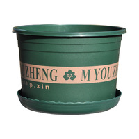 Pots à fleurs en PP de haute qualité avec trou de drainage, design minimaliste, capacité de 7,22 L, pour balcon, jardin, utilisation au sol, pack en gros