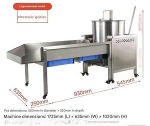 Machine à Popcorn Industrielle avec Système de Mélange Automatique et Ébullition Rapide pour les Entreprises de Snacks de Fête Foraine - Product Image 3