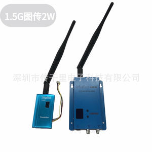 1.5G Wireless Image Transmission 1.5W 1500mW <b>RF</b> <b>Transmitter</b> <b>and</b> <b>Receiver</b> with Anti-Interference Feature - Product Image 5