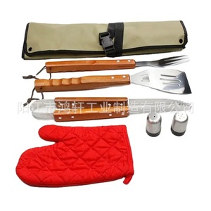 Ensemble de 7 ustensiles de barbecue en bois avec tablier et gants pour grillades en plein air - Product Image 2