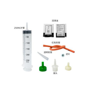 Kit de Enema con Jeringa Reutilizable, Tubo con Orificio Lateral, Adaptador de Punta Transparente, Junta y Lubricante, <span class=keywords><strong>Irrigador</strong></span> <span class=keywords><strong>Rectal</strong></span> para Limpieza de Colon en Casa - Product Image 4