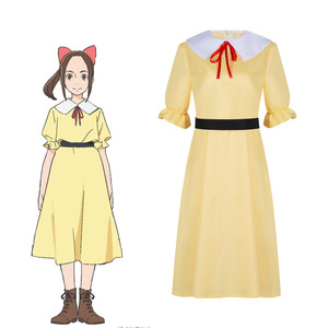 Disfraz de Cosplay de Star's Edge Parisian Stars, Vestido de Fujiko Chizuru, Falda Larga Amarilla, Traje de Anime para Actuación - Product Image 1