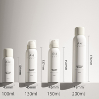 Flacon pulvérisateur de réglage personnalisé en gros Flacon pulvérisateur de protection solaire Flacon pulvérisateur au fini mat pour les soins de la peau