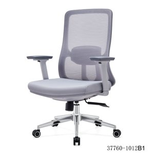 Chaise de réunion moderne pour bureau, dossier en maille, modèle 37760-1012B - Product Image 4