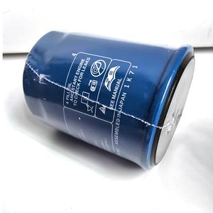 Filtre à carburant et à huile pour moteur hors-bord Honda 4 temps, neuf et d'occasion, 15400-ZZ3-003, pour bateaux à essence - Product Image 2