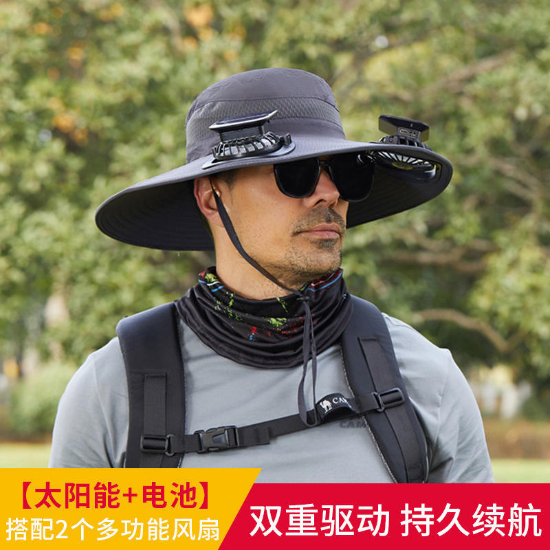 12CM - สีเทาเข้มทึบ [พัดลมคู่]