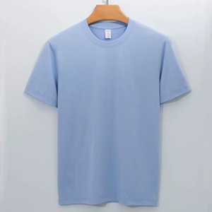 T-shirt Estiva da Uomo in Modal 220 GSM, a Maniche Corte, Vestibilità Regolare, Casual, Traspirante, Elastica, Asciugatura Rapida, Collo Tondo - Product Image 1
