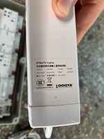 Kit de Aprendizaje KNX Bus Smart Home ETS5 APP para PLC
