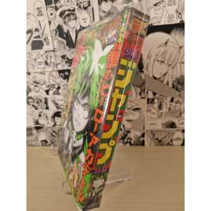 Weekly Shonen Jump 2018 N. 28 (JAP) Prodotto Derivato dall'Animazione 1kg Shopify - Product Image 1