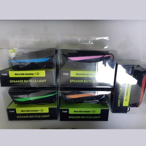 Klaxon électrique de vélo avec phare LED et haut-parleur, batterie rechargeable USB, étanche IPX4, articles en stock - Product Image 4