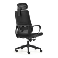 Chaise de bureau moderne chaise de direction ergonomique en maille massage réversible extensible appui-tête réglable en mousse métallique PU