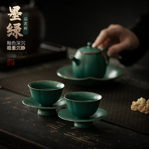 Ensemble de tasses à thé en céramique, tasse à pétales, style vintage, tasse à pied pour le thé de l'après-midi, origine Dehua, forme ronde, design rétro de luxe - Product Image 3