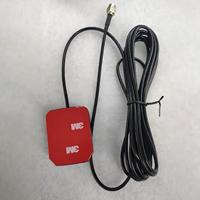 Antenne de navigation double mode BD+GPS, coque de souris, connecteur FAKRA, navigation automobile DVD, positionnement par satellite Beidou, Chine