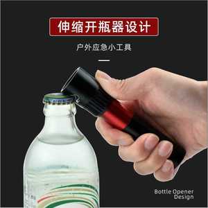 เจดี-ไลท์ไฟฉาย LED แบบชาร์จไฟได้ 500mA อายุการใช้งานแบตเตอรี่ 12 ชม. ขนาดเล็กพกพาสะดวกพร้อมที่เปิดขวดสำหรับการลาดตระเวนประจำวัน - Product Image 4