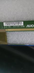 Reemplazo de <span class=keywords><strong>Pantalla</strong></span> de TV Samsung de <span class=keywords><strong>65</strong></span> <span class=keywords><strong>Pulgadas</strong></span> para Samsung <span class=keywords><strong>Hisense</strong></span> LG Toshiba, Venta al por Mayor de Fábrica, Reemplazos de <span class=keywords><strong>Pantalla</strong></span> de TV AUO T650QVN06.3 - Product Image 3