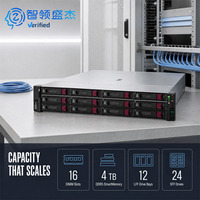 Serveur Rack d'Entreprise HPE ProLiant DL340 Gen12 2U 1P avec Emplacements d'Extension PCIe Gen5 pour VDI, Virtualisation de Bureau et Projets Cloud