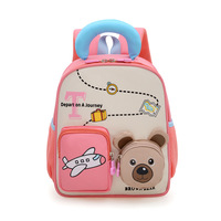 Nouveau Sac à Dos Enfant Style Coréen 2026, Sac à Dos Mignon Dessin Animé de Grande Valeur pour la Maternelle, Sac Tendance pour Tout-Petits
