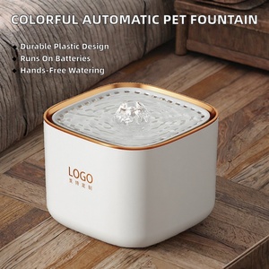 Distributeur d'eau automatique pour animaux de compagnie, coloré, alimenté par batterie, en plastique, 3L, fontaine à eau pour chats - Product Image 2