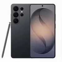 Smartphone S26 Ultra Configuration Réelle 12 Go + 512 Go Vente en Gros Double SIM Android 15 Débloqué Mondial Téléphones Portables avec S-Pen