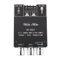 50W + 50W Yüksek/Düşük Frekans Ayarlı Pre-amp Ses Güç Amplifikatörü Kart Modülü Subwoofer 5.0 Çift Kanal