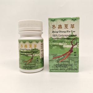ที่ดีที่สุดมาตรฐาน <span class=keywords><strong>Health</strong></span> Care อาหารเสริม Cordyceps Sinensis แคปซูล Cordyceps Militaris เห็ดแคปซูล75แคปซูล - Product Image 4