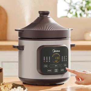 Midea – marmite à cuisson lente programmable, 6l, multifonctionnelle, pour soupes, bouillies et plats, marron - Product Image 3