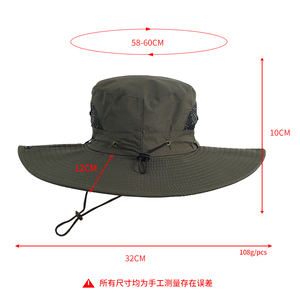 Cappelli da pescatore per escursioni all'aria aperta regolabili con Logo personalizzato a tesa larga cappello da pesca da uomo - Product Image 2