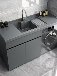 Meuble de buanderie de balcon personnalisé en aluminium alvéolé, design minimaliste moderne, avec portes coulissantes et lave-linge frontal - Product Image 5