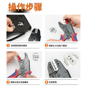 TAI YUE Drk 9c5p <b>Crimping</b> Pliers 16 Gauge Wire Size High Carbon Steel Front Entry High-Pressure Tool Black Oxide Finish DIY - Product Image 5