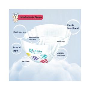 <span class=keywords><strong>Couches</strong></span> pour bébé en bambou certifiées biodégradables, écologiques, jetables, douces, respirantes et absorbantes - Product Image 5