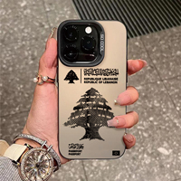 Étui de téléphone pour passeport en cèdre du Liban, peinture UV, pour iPhone 17 16 15 14 13 12 11 Pro Max, luxe, DIY, TPU mat, anti-traces de doigts