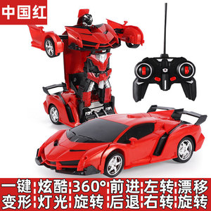 <span class=keywords><strong>Robot</strong></span> inteligente de alta calidad a escala 1:18, coche de control remoto de 6 canales, juguete de carreras a la deriva de frecuencia 2,4G para cámara de niños - Product Image 2