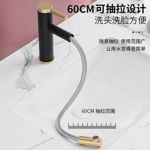 Grifo de Lavabo Extraíble Moderno, Monomando, Montaje en Cubierta, Manguera de 60 cm, Válvula de Latón para Lavabo de Baño - Product Image 1