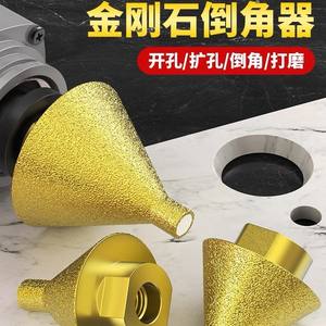 เครื่องมือลบคมเพชรทรงกรวย M10 M14 ขนาด 50 มม. ความแม่นยำสูง สำหรับเจาะรูหินอ่อน ขัดแต่งขอบ - Product Image 3