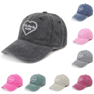 Casquette de baseball unisexe en coton lavé avec logo cœur brodé – Style Paris - Product Image 1