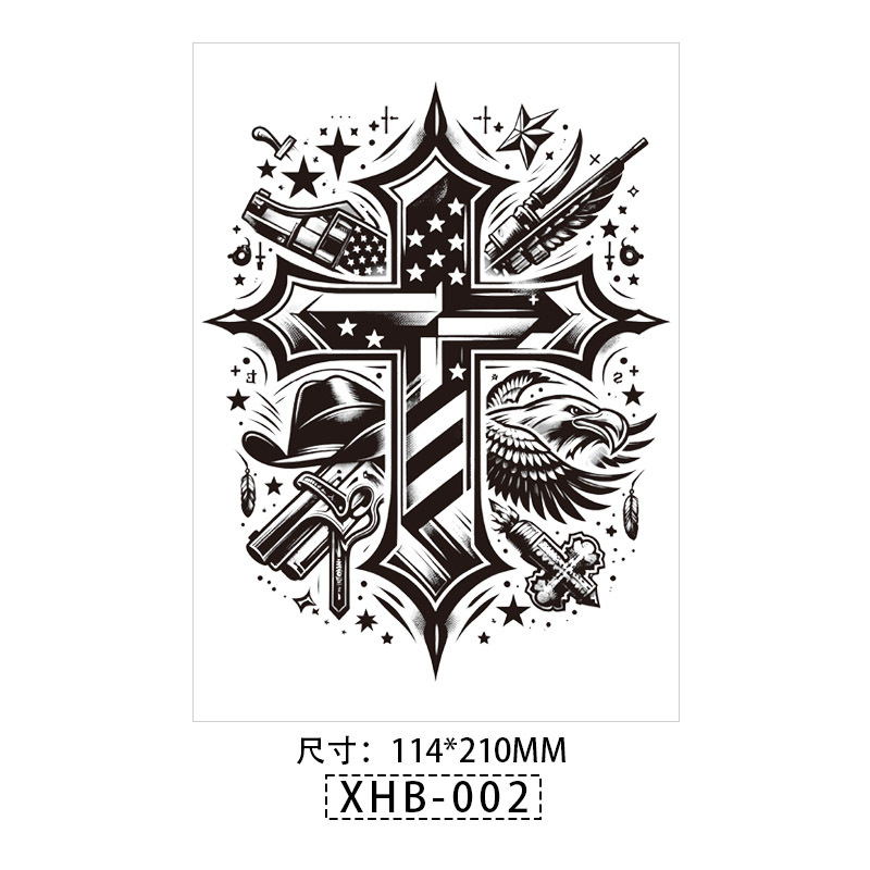 XHB-002