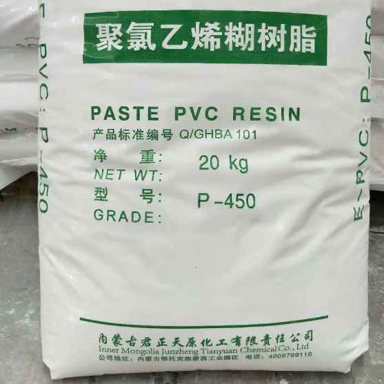 Производитель, смола из ПВХ SG3/SG5/SG7/SG8, смола из ПВХ, паста из ПВХ, смола P440 P450