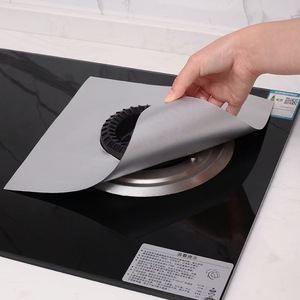 4 pièces de protection de surface pour cuisinière à gaz de 27 cm, lavables, résistantes à l'huile et à la saleté, accessoires de nettoyage de cuisine - Product Image 4