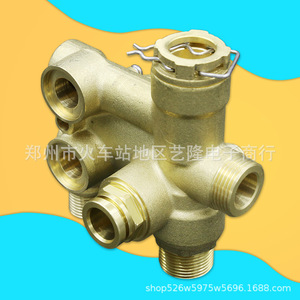 Vanne à trois voies universelle 626 mm 420 mm en laiton pour chaudière à gaz, pièces de circuit de chauffage d'eau - Product Image 3