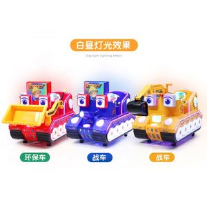 Colorfulpark Máquina expendedora de juegos infantiles, juegos infantiles operados con monedas, máquina de balanceo - Product Image 6
