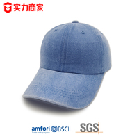 Polo Style Logo Dad Hats Distressed Vintage Plain Gorra de béisbol en blanco Sombrero de 6 paneles Gorra unisex de algodón lavado